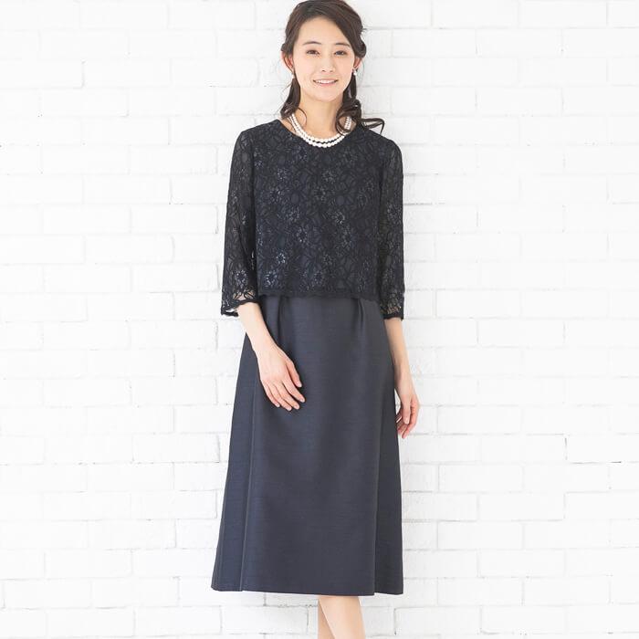 クライマックスセール 公式 東京ソワール セレモニースーツ 入学式 卒業式 入園式 卒園式 卒入 アンサンブル おしゃれ キャリア ミセス ママ 母 大きいサイズ 東京ソワール Paypayモール店 通販 Paypayモール 豪華 Www Mysmileteethwhitening Com