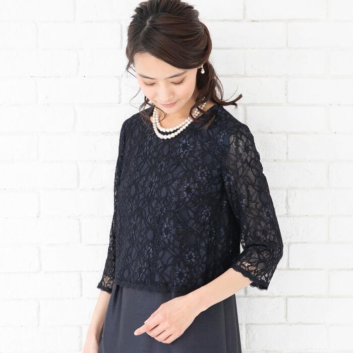 クライマックスセール 公式 東京ソワール セレモニースーツ 入学式 卒業式 入園式 卒園式 卒入 アンサンブル おしゃれ キャリア ミセス ママ 母 大きいサイズ 東京ソワール Paypayモール店 通販 Paypayモール 豪華 Www Mysmileteethwhitening Com