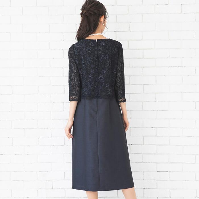 クライマックスセール 公式 東京ソワール セレモニースーツ 入学式 卒業式 入園式 卒園式 卒入 アンサンブル おしゃれ キャリア ミセス ママ 母 大きいサイズ 東京ソワール Paypayモール店 通販 Paypayモール 豪華 Www Mysmileteethwhitening Com