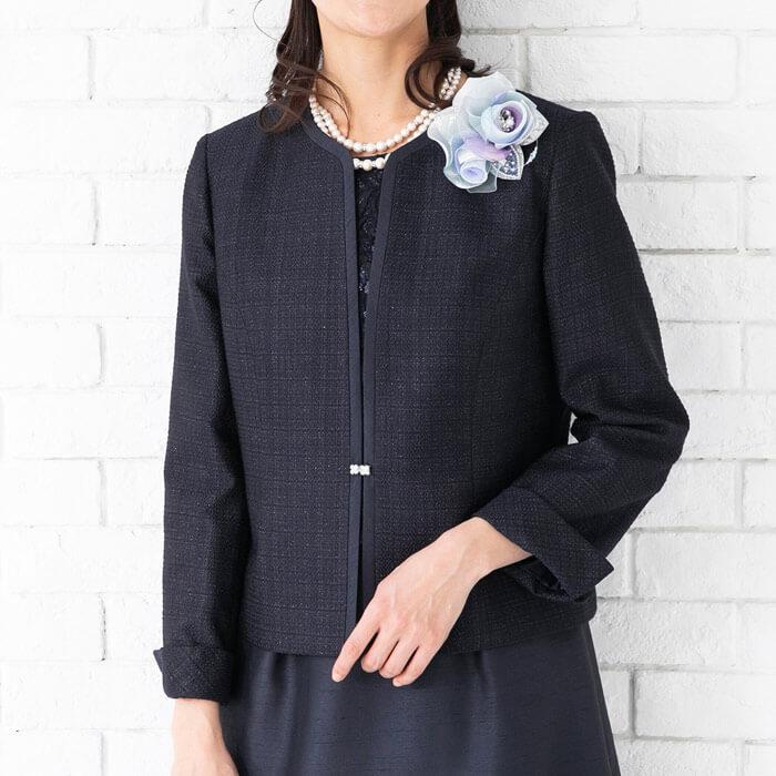 クライマックスセール 公式 東京ソワール セレモニースーツ 入学式 卒業式 入園式 卒園式 卒入 アンサンブル おしゃれ キャリア ミセス ママ 母 大きいサイズ 東京ソワール Paypayモール店 通販 Paypayモール 豪華 Www Mysmileteethwhitening Com