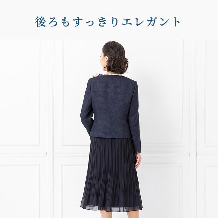 東京ソワール セレモニースーツ フォーマル パーティ 結婚式 東京ソワール セレモニースーツ フォーマル パーティ 結婚式