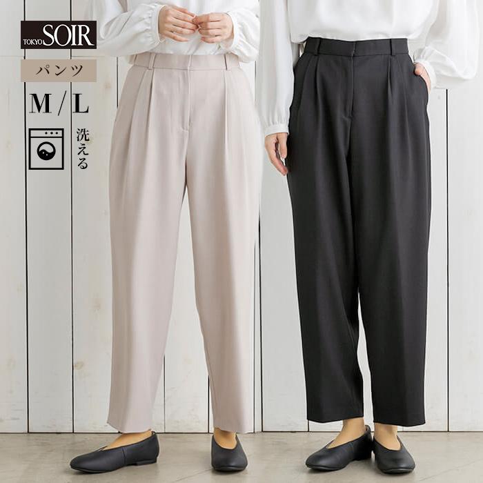 【最終値下げ】TARROW TOKYO デニムテーパードパンツ M 淡色 日本製 東京ソワール テーパードパンツ 単品 フォーマル 入学式 卒業式 七五三