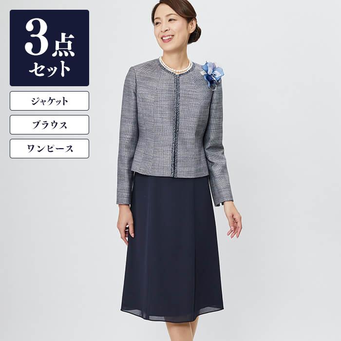 東京ソワール セレモニースーツ ミセス 結婚式 卒業式 入学式 リファンネ 東京ソワール Paypayモール店 通販 Paypayモール