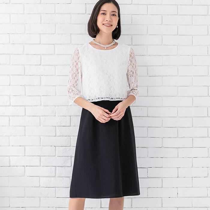 東京ソワール 30%OFF ママスーツ セレモニースーツ 入学式 卒業 東京ソワール 30%OFF ママスーツ セレモニースーツ 入学式 卒業