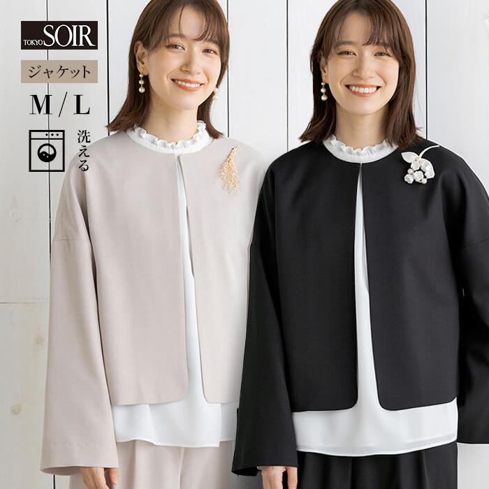 東京ソワール フォーマルジャケット 単品 入学式 卒業式 七五三 入園