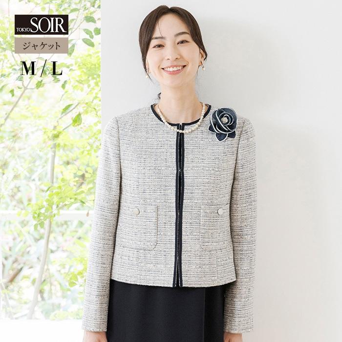 東京ソワール セレモニー ジャケット 単品 フォーマル レディース