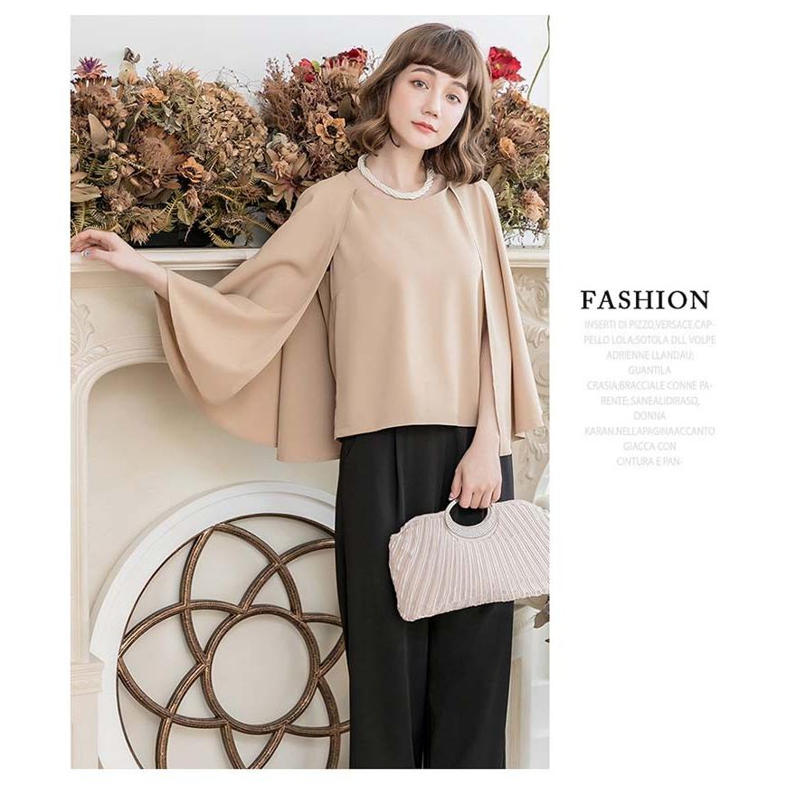 結婚式 パンツドレス パンツスーツ セットアップ パーティードレス