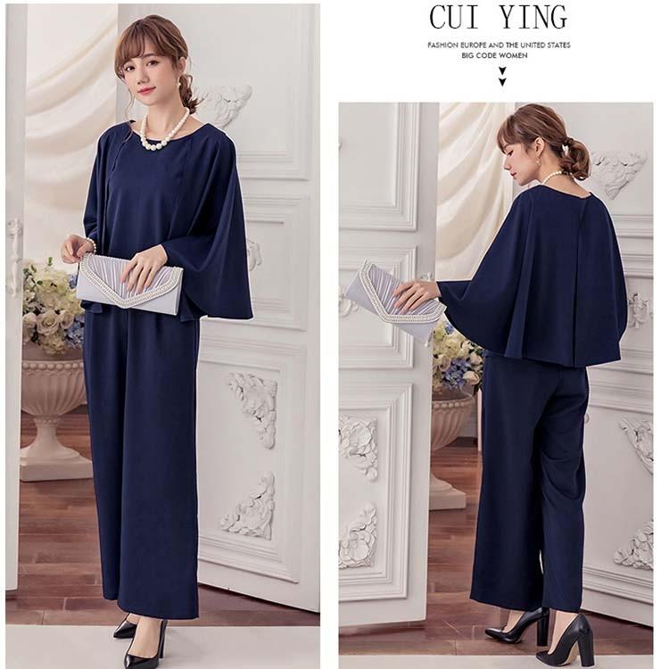 結婚式お呼ばれ　パンツドレス パンツドレス 結婚式 パーティードレス フォーマル ブラウス