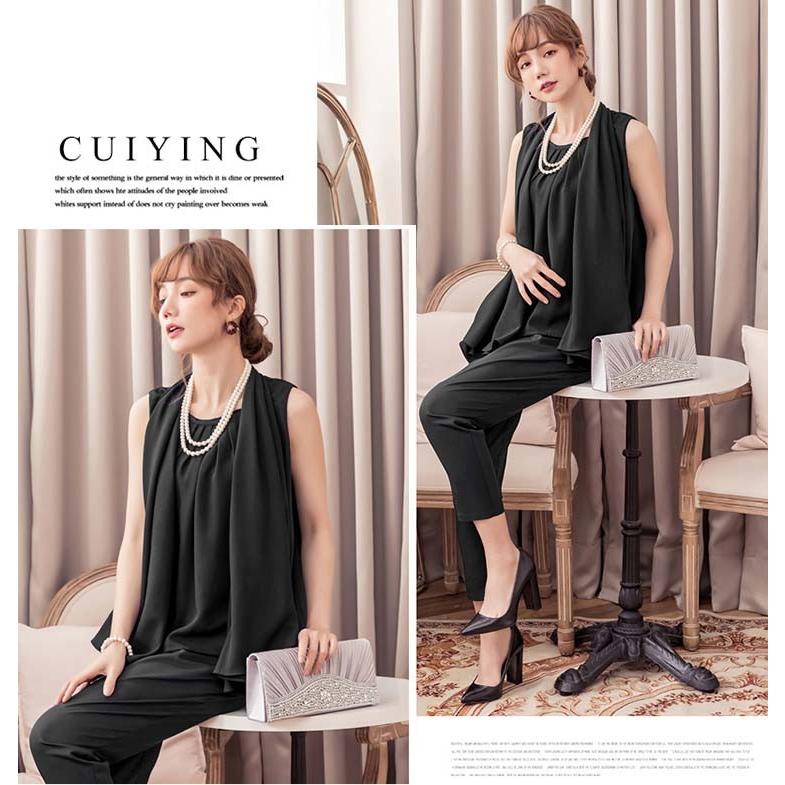 結婚式 パンツドレス 大きいサイズ 体型カバー お呼ばれ パンツ