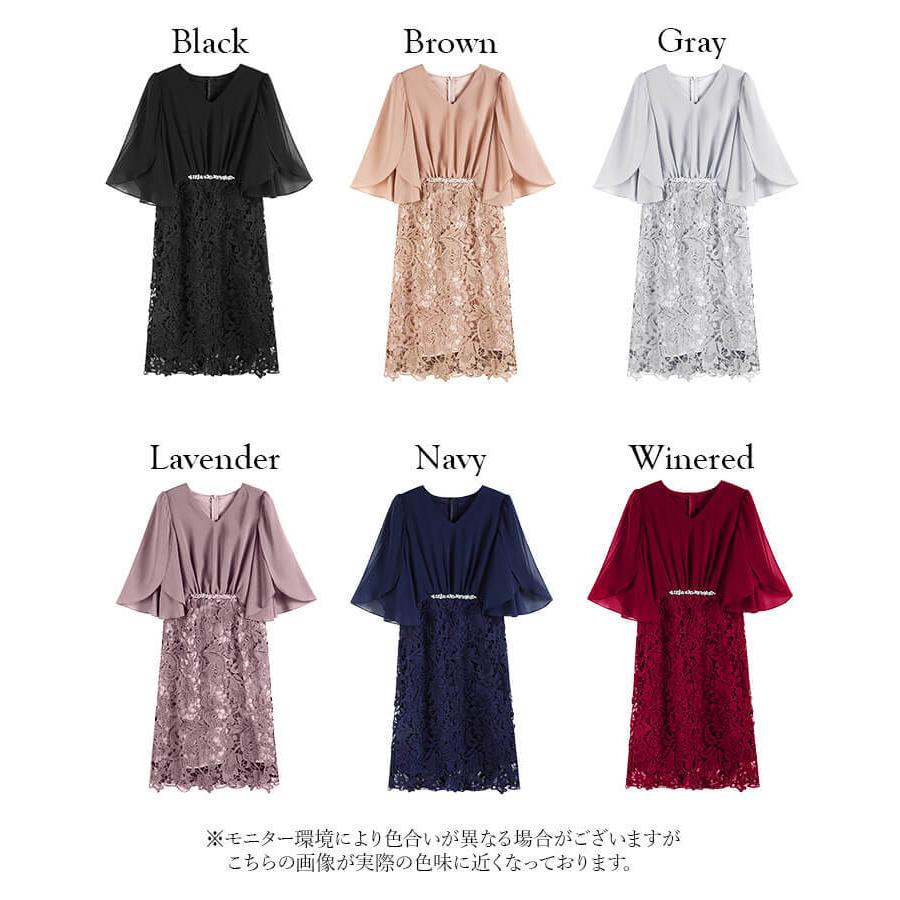 パーティードレス 結婚式 ワンピース 20代 30代 パーティドレス