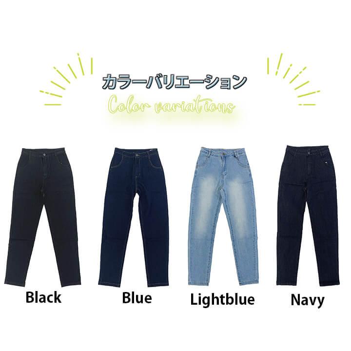 ジーンズ レディース デニム デニムパンツ ストレート ジーパン ジーンズ レディース デニム デニムパンツ ストレート ジーパン