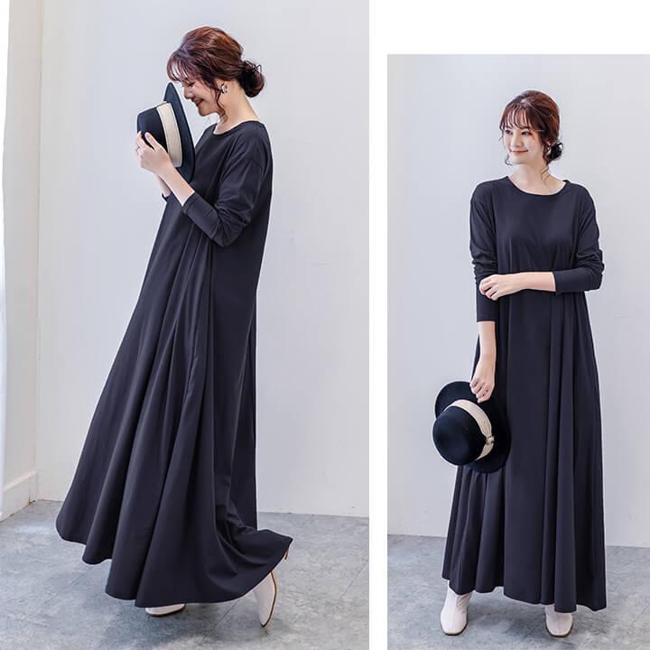 マキシワンピ Tシャツ 無地 シンプル 長袖 フレア ワンピース