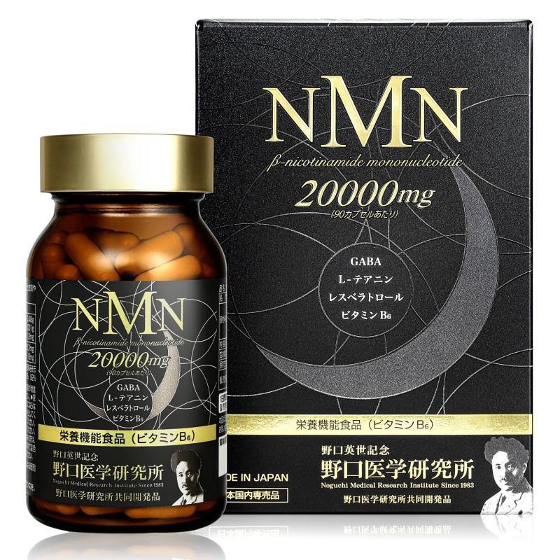 野口医学研究所 NMN 20000mg : 東京ストア - 通販 - Yahoo!ショッピング