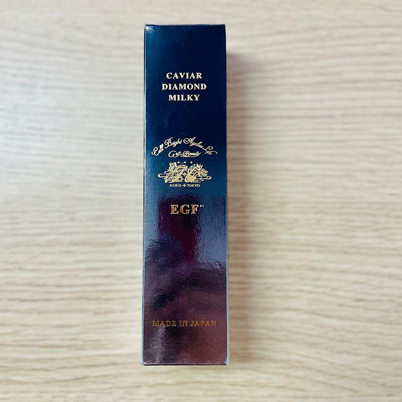 キャビアダイヤモンドミルキー 100ml : 東京ストア - 通販 - Yahoo