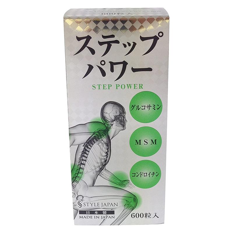 在庫あり】【 即納！】スタイルジャパン ステップパワー STEP