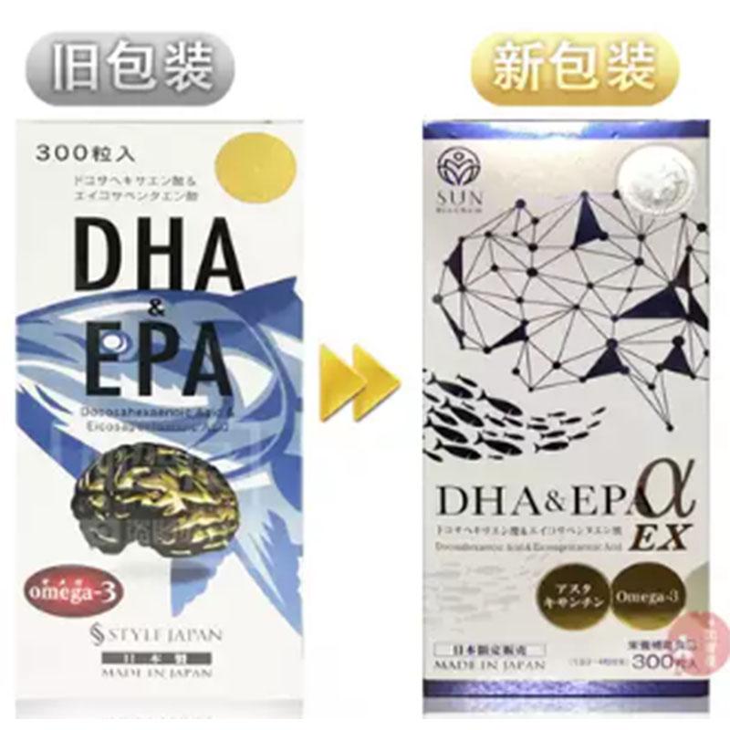 SUN BioChem DHA&EPA α EX/STYLE JAPAN : 東京ストア - 通販 SUN BioChem DHA&EPA α EX/STYLE JAPAN : 東京ストア - 通販