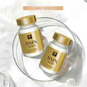 MH NMN30000 エヌエムエヌ サプリメント 健康食品 : 東京ストア - 通販 