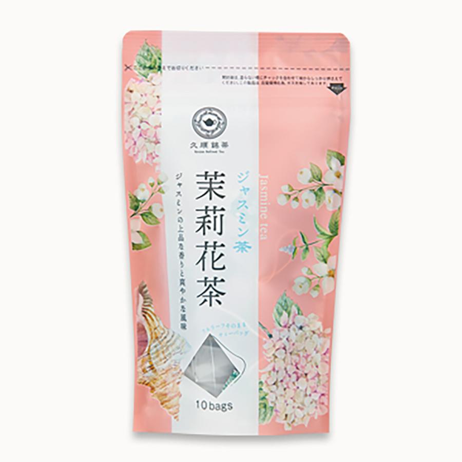 卓出 父の日 22 ギフト お茶 久順銘茶セレクト 花の香り 台湾茶 烏龍茶 飲み比べセット ジャスミン茶 四季春茶 桂花美人茶 リーフティーバッグ ３種セット Materialworldblog Com