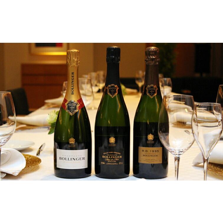 正規品 ボランジェ スペシャル キュヴェ NV 箱無し Bollinger