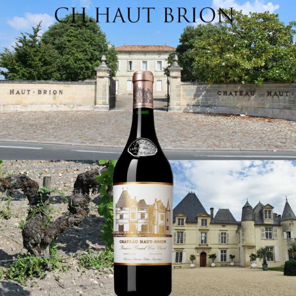 シャトー オー ブリオン  2007  Chateau Haut Brion 750ml ボルドー ペサック レオニャン メルロー カベルネ ソーヴィニヨン 赤ワイン  格付けシャトー 高級｜tokyowineec｜03