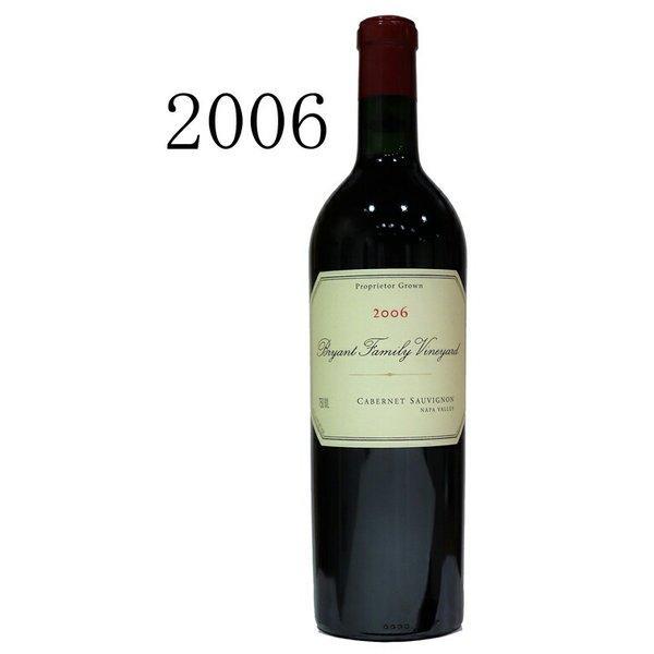 ブライアント・ファミリー・カベルネ・ソーヴィニヨン 