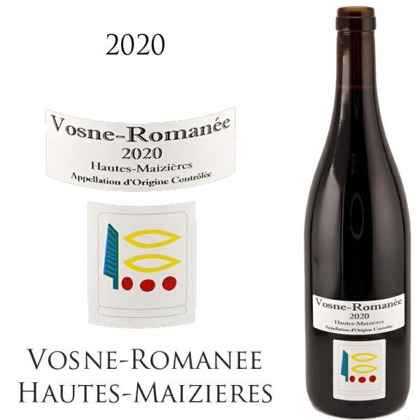 プリューレ・ロック ヴォーヌ・ロマネ レ・オート・メズィエール 2020