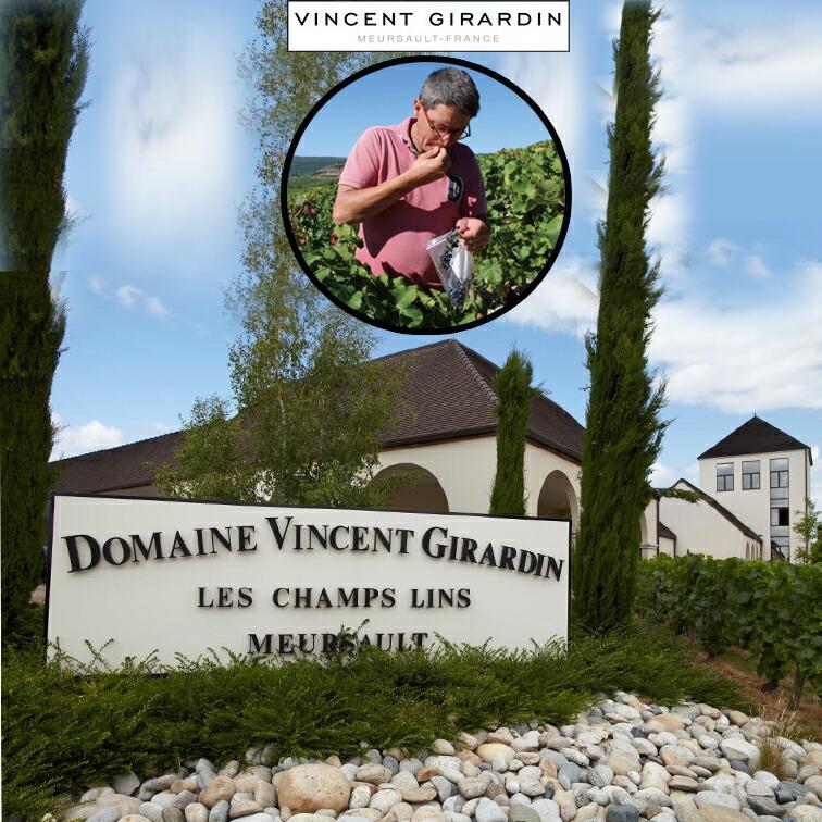 ムルソー レ クル 2021 ヴァンサン ジラルダン Meursault Les Clous Vincent GIRARDIN 750ml ブルゴーニュ コート ド ボーヌ シャルドネ 白ワイン 爆買_2