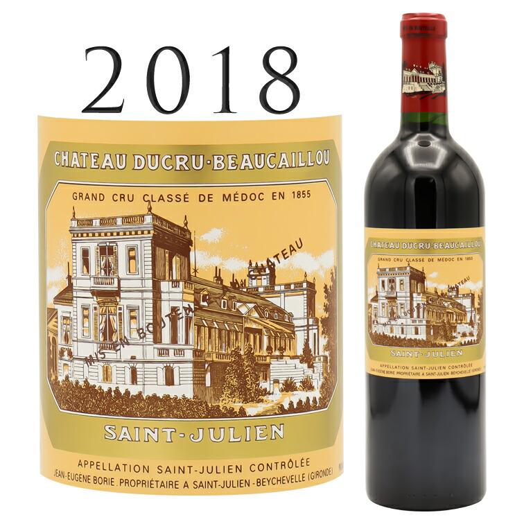 2015 Ducru-Beaucaillou サンジュリアン 750ml 【公式通販】
