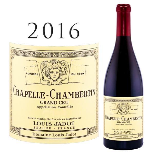 シャペル シャンベルタン グラン クリュ 2016 ルイ ジャド Louis JADOT 