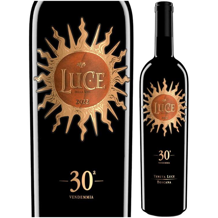 ルーチェ テヌータ・ルーチェ 2022 正規品 Tenuta Luce 750ml イタリア