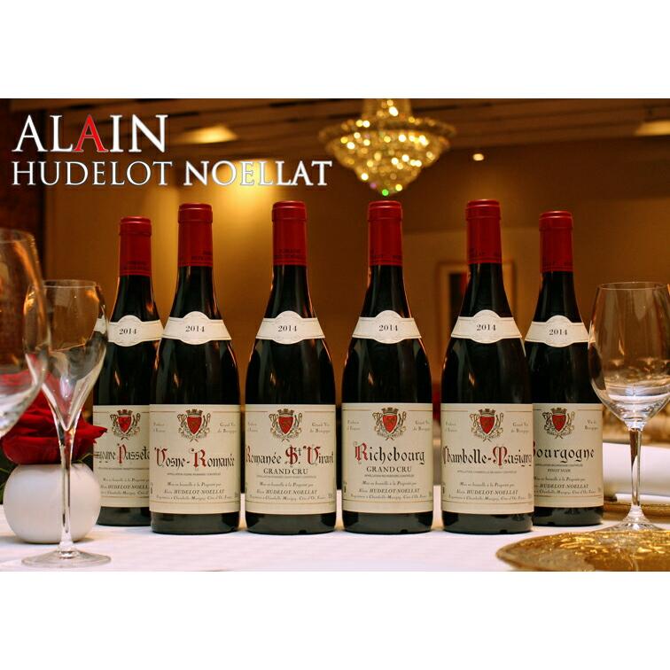ブルゴーニュ ブラン 2019 シャルル ヴァン カネット Bourgogne Blanc