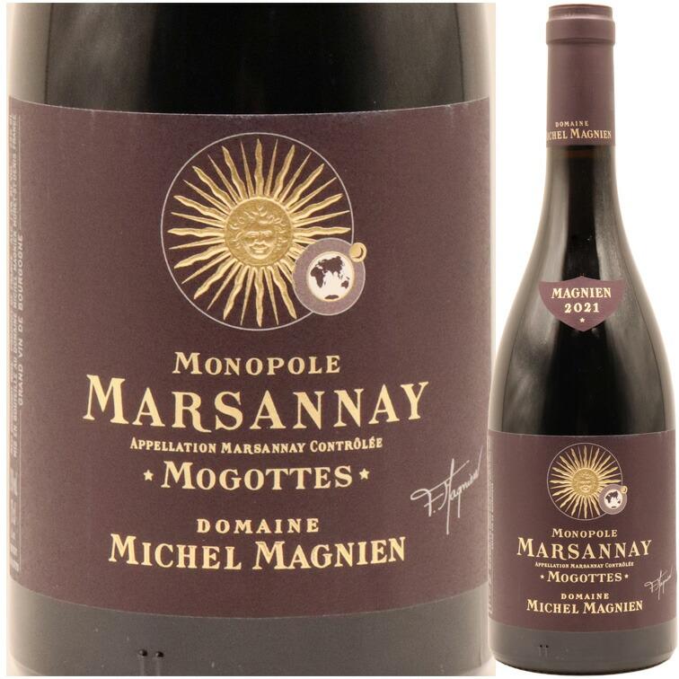 マルサネ・モゴット・モノポール・ルージュ 2021 ドメーヌ ミシェル