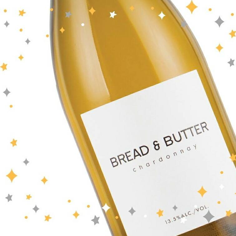 ブレッド アンド バター シャルドネ Bread And Butter Chardonnay California 750ml ワイン 白ワイン 白 ギフト プレゼント カリフォルニア 青山ワインマーケット 通販 Yahoo ショッピング