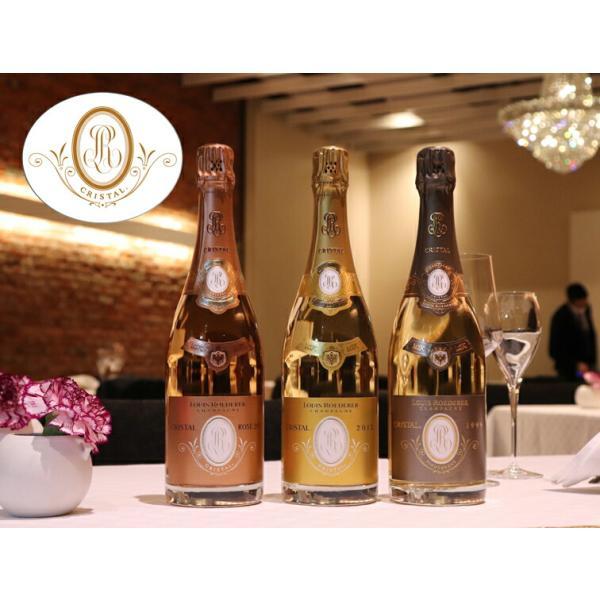 正規品 クリスタル 2013 ルイ ロデレール BOX Louis Roederer 750ml