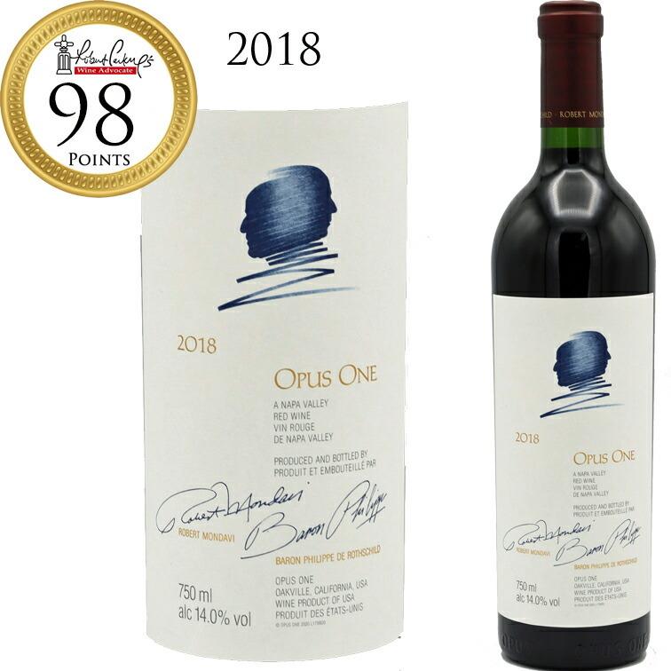 最大65％オフ！ 青山ワインマーケットオーパス ワン 2018 Opus One