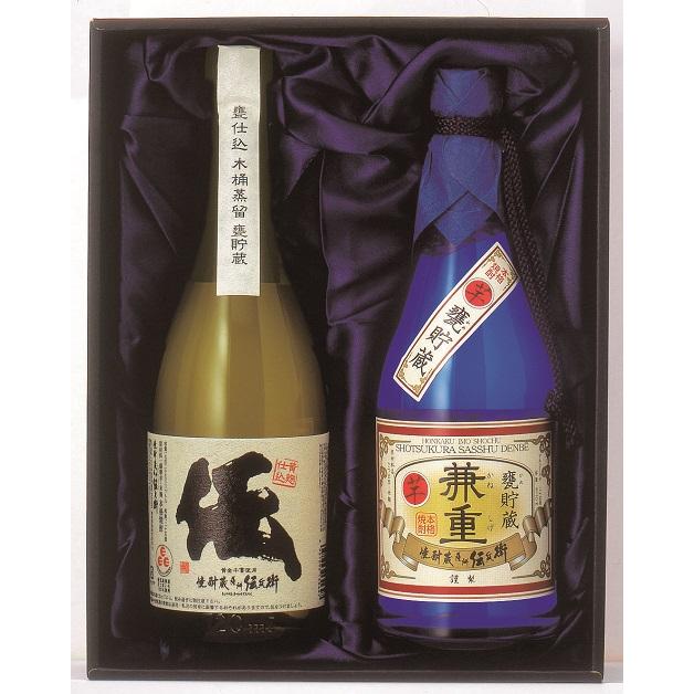 22年夏ギフト 日本産 お中元 ギフト 68 フランスボルドー金賞受賞赤白ワイン2本セット3 300円