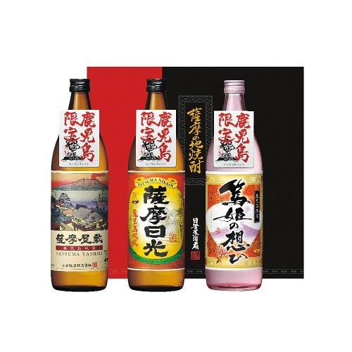 2025年 冬ギフト お歳暮 A963 鹿児島限定 芋焼酎セット : 東急ストア