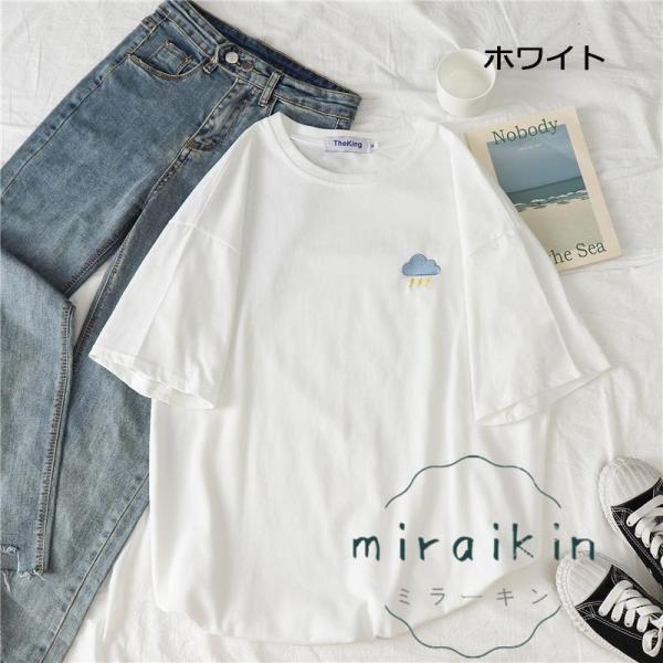 Tシャツ ゆるTシャツ 天気マーク 刺繍 ゆったり 五分袖 カラバリ