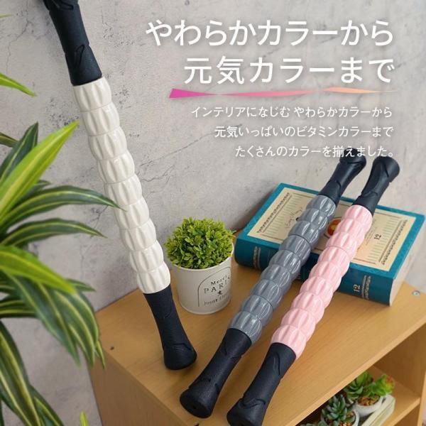 フォームローラー 筋膜リリース 筋膜ローラー ヨガポール ヨガ フォームローラー 筋膜リリース 筋膜ローラー ヨガポール ヨガ