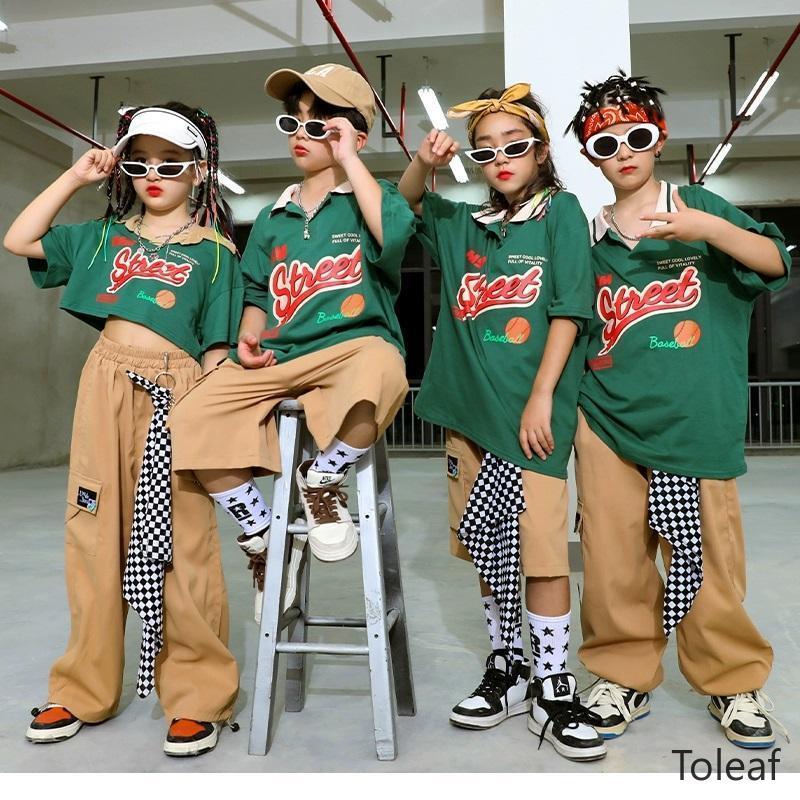 ヒップホップ 衣装 キッズダンス衣装 セットアップ 韓国 子供 ヒップホップ 衣装 キッズダンス衣装 セットアップ 韓国 子供