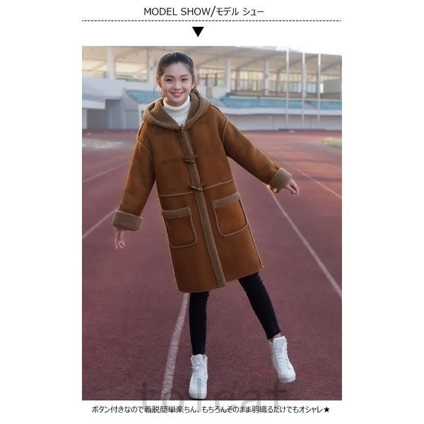 在庫処分特価 ピーコートダッフルコート裏起毛コート裏ボアジャケット秋冬コートレディースラシャコート秋冬アウターロング丈秋冬新作 公式 Www Skylanceronline Com