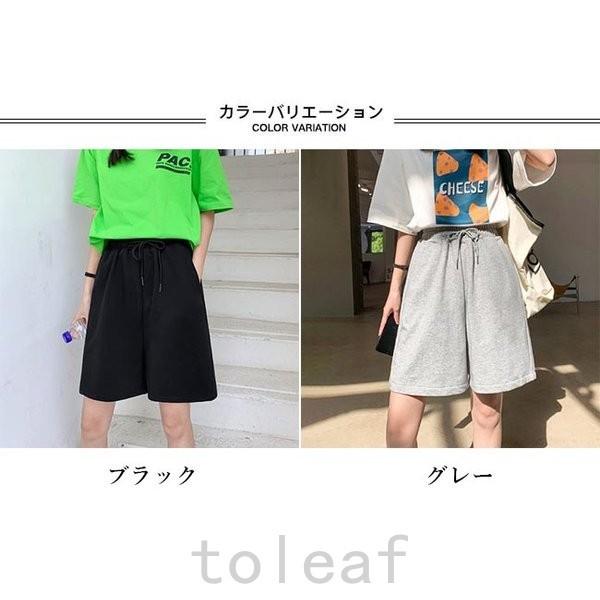 Sale 92 Off ショートパンツレディーススウェットジャージハーフパンツスウェットパンツ薄手ワイドパンツサマーパンツ半ズボンゆったり5分丈パンツ Simbcity Net