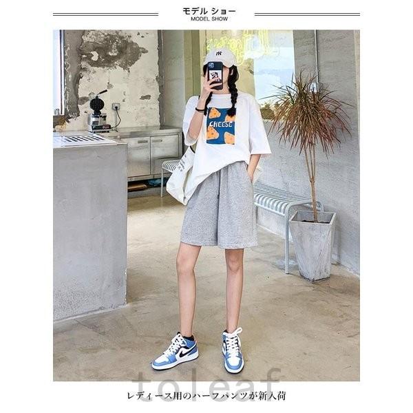 Sale 92 Off ショートパンツレディーススウェットジャージハーフパンツスウェットパンツ薄手ワイドパンツサマーパンツ半ズボンゆったり5分丈パンツ Simbcity Net