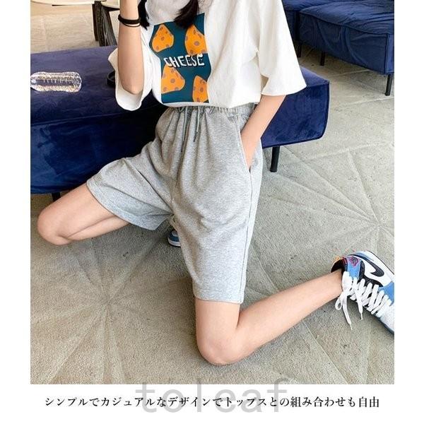 Sale 92 Off ショートパンツレディーススウェットジャージハーフパンツスウェットパンツ薄手ワイドパンツサマーパンツ半ズボンゆったり5分丈パンツ Simbcity Net