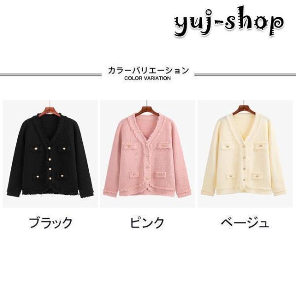 ツイード ジャケット コート レディース アウター ノーカラー フレンチ