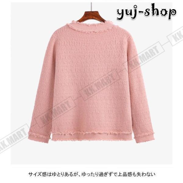 ツイード ジャケット コート レディース アウター ノーカラー フレンチ