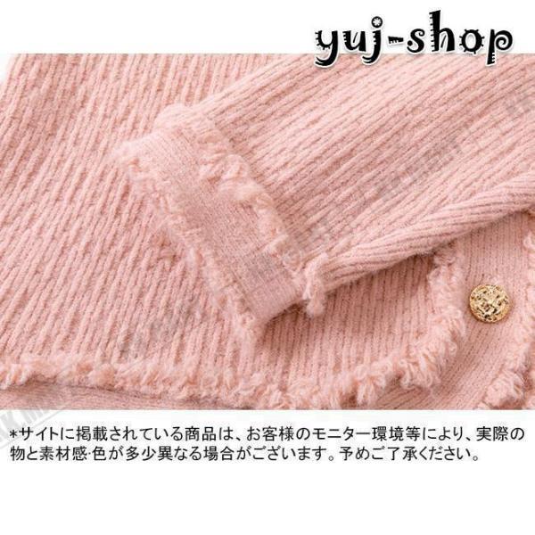 ツイード ジャケット コート レディース アウター ノーカラー フレンチ