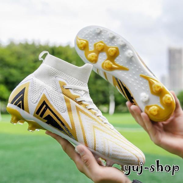 サッカー スパイクシューズ トレーニングシューズ サッカー サッカー スパイクシューズ トレーニングシューズ サッカー