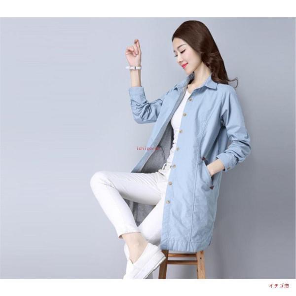 トレンチコート レディース スプリングコート 春コート 綿 春 秋