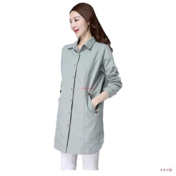 トレンチコート レディース スプリングコート 春コート 綿 春 秋